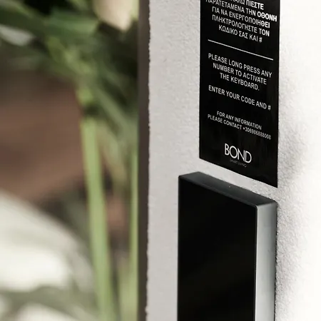 Bond Smart Living Athens